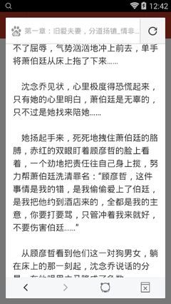 入境菲律宾什么情况下需要菲律宾机场保关